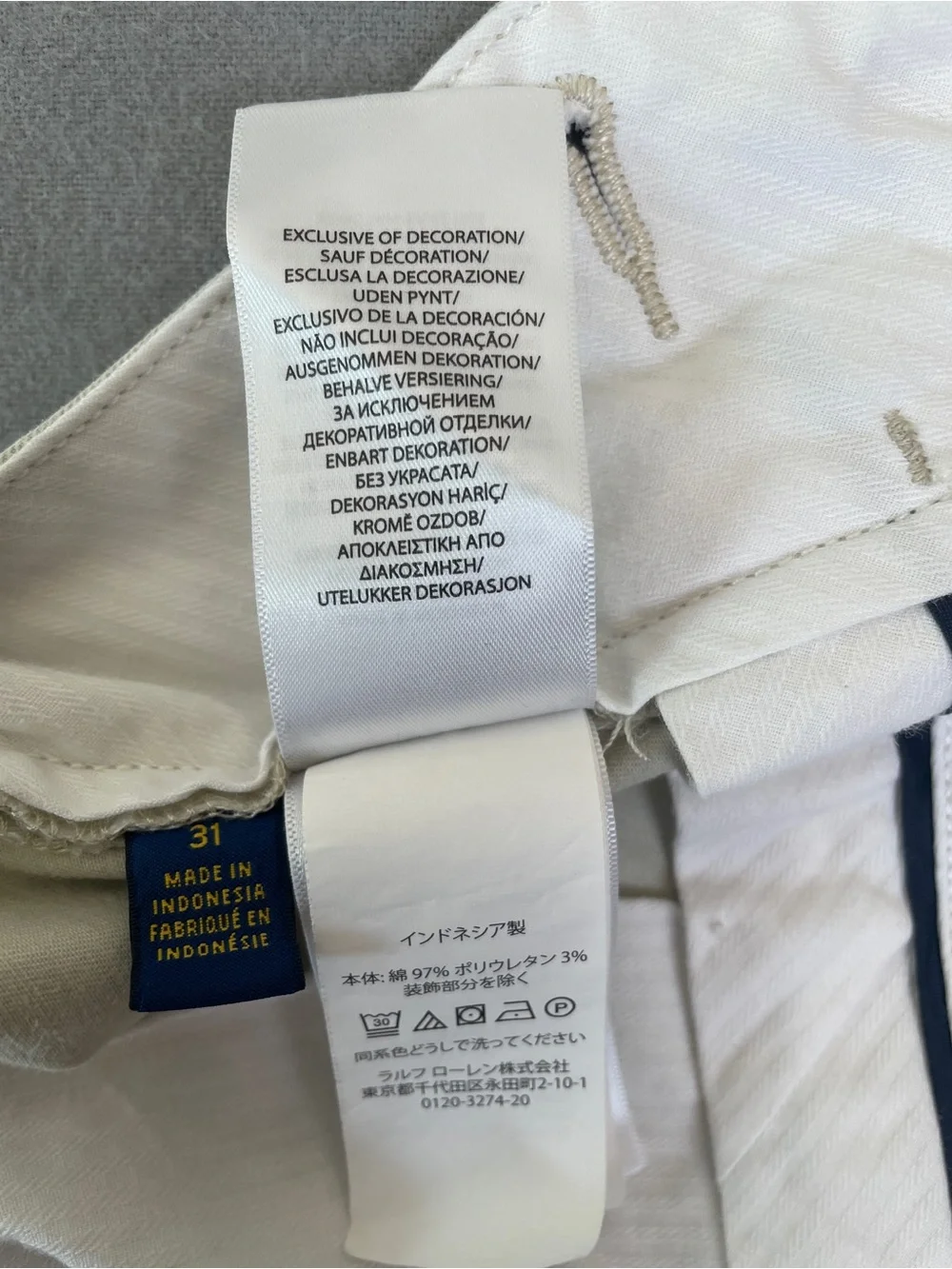 Polo by Ralph Lauren Men's Stone Khaki Flat Front Chino Shorts Size 31